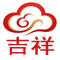 天津吉祥搬家公司